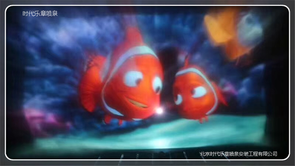 鄭州新田城水幕電影工程